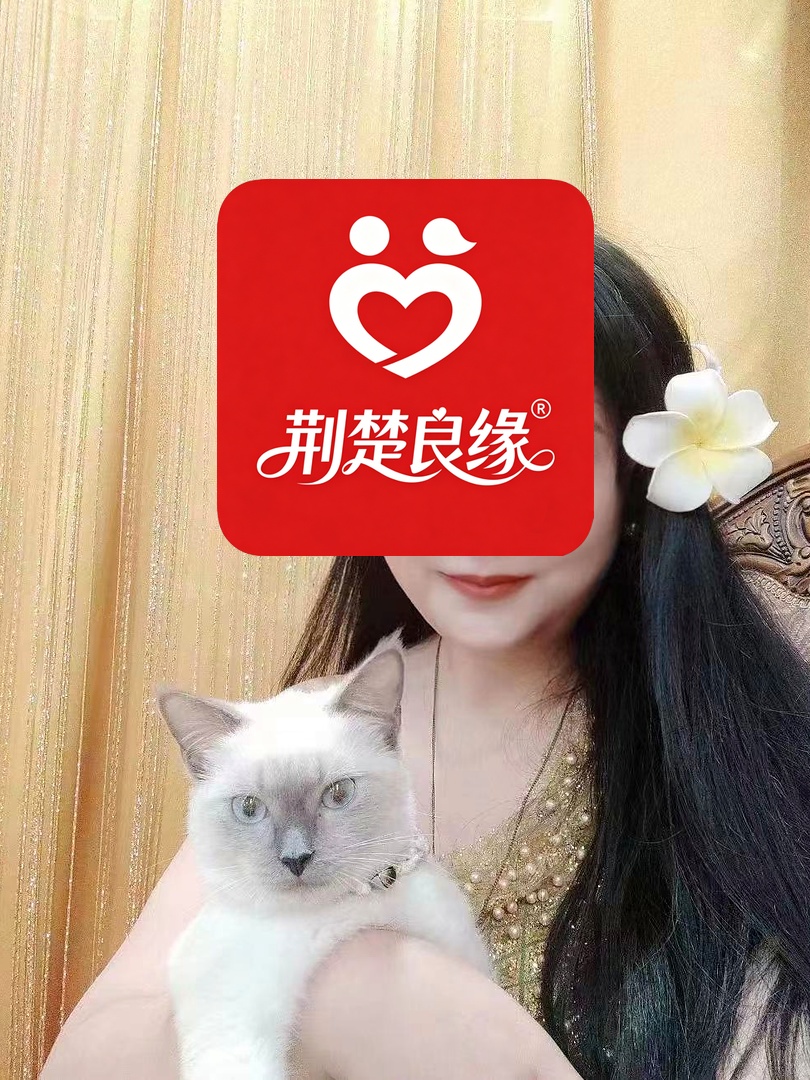 冯秀真诚找顾家的照片