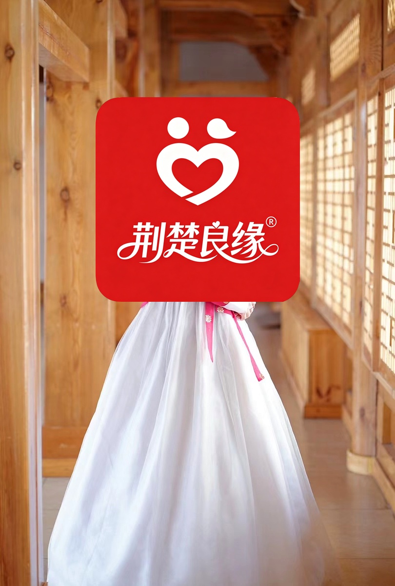 张琳单身中本地的照片