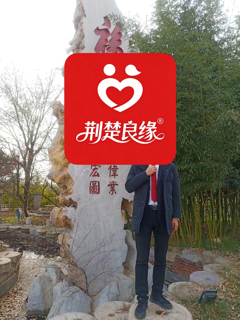 徐雅的照片