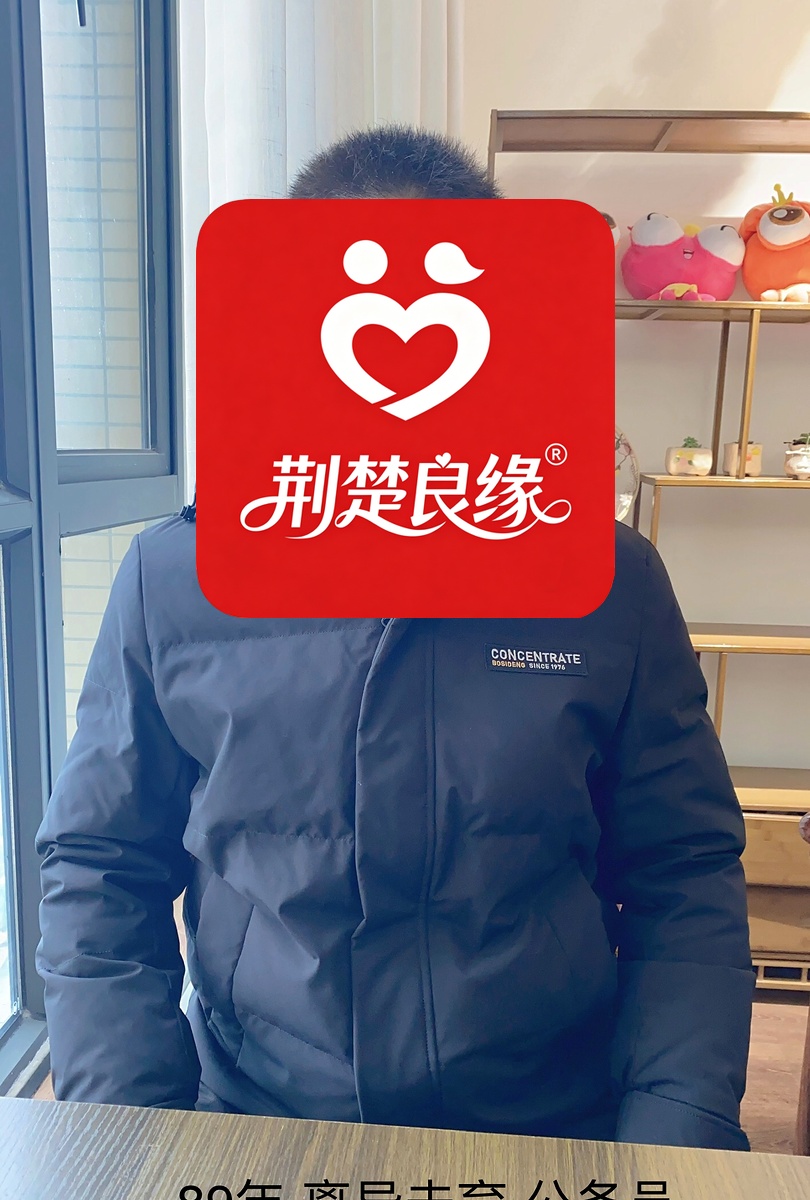薛燕的照片