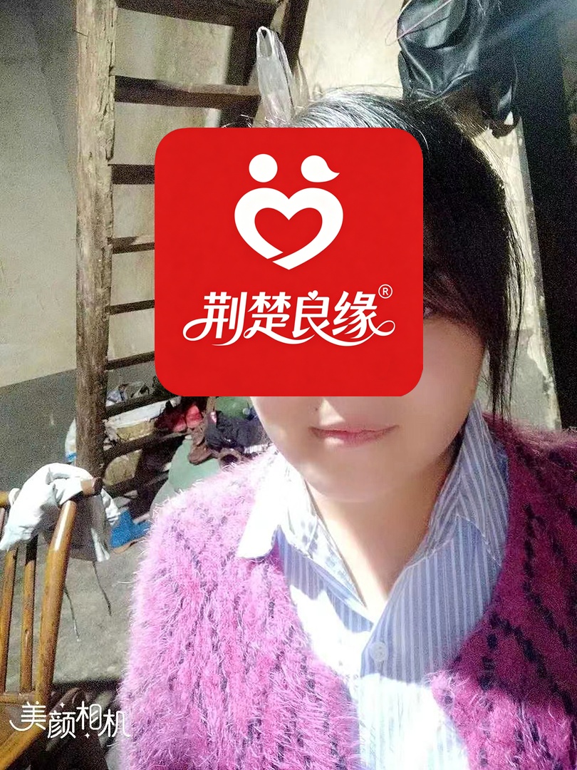 陈婷仙女的照片