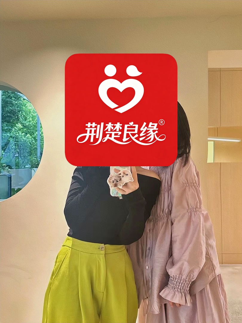 赵婷马店的照片