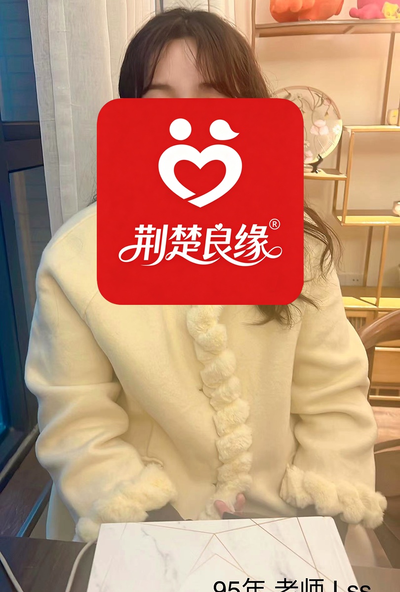 赵红南方的照片