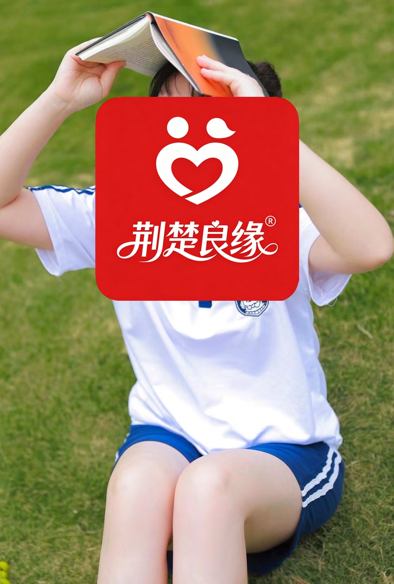 张玲城区顾家的照片