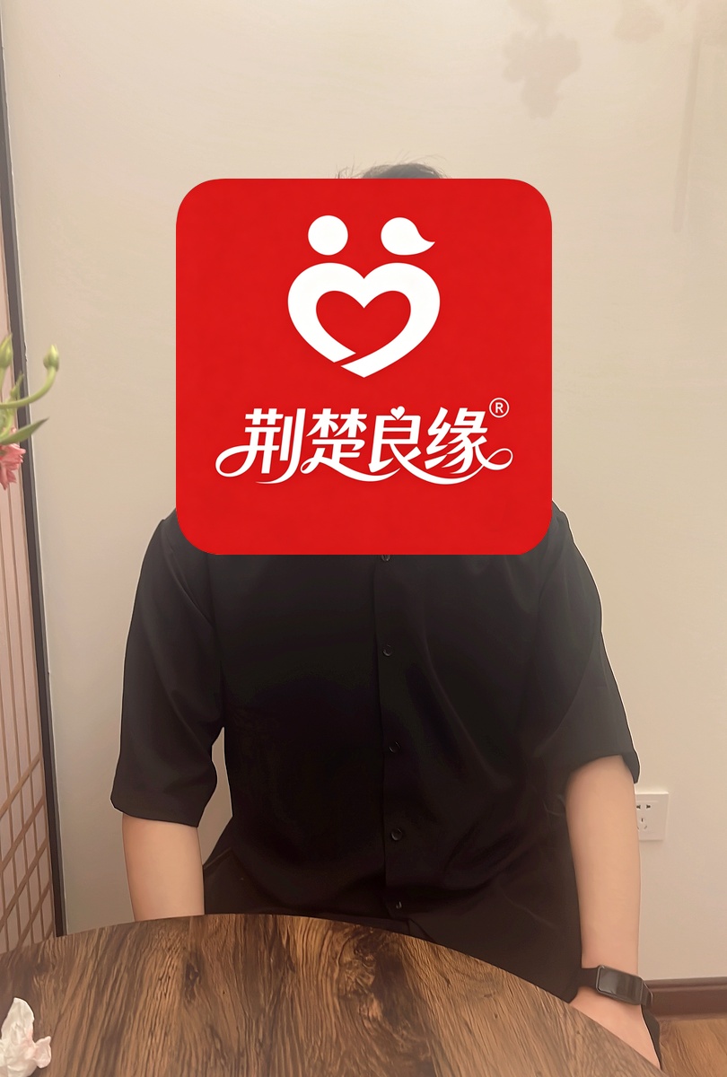 赵慧善良的照片
