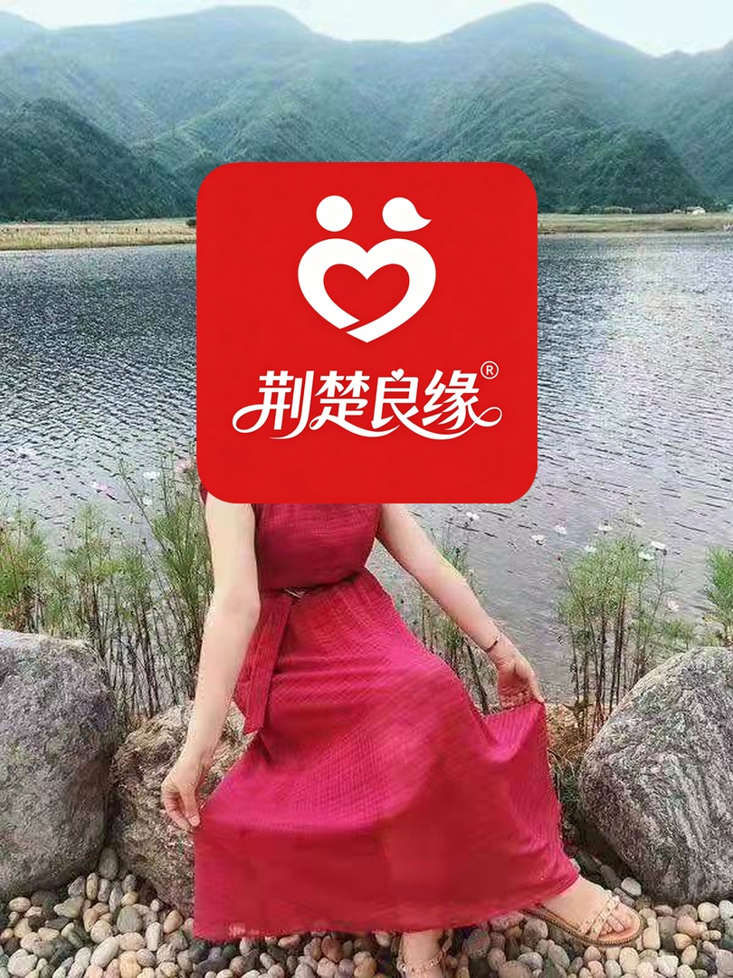 王翠湖北城区的照片