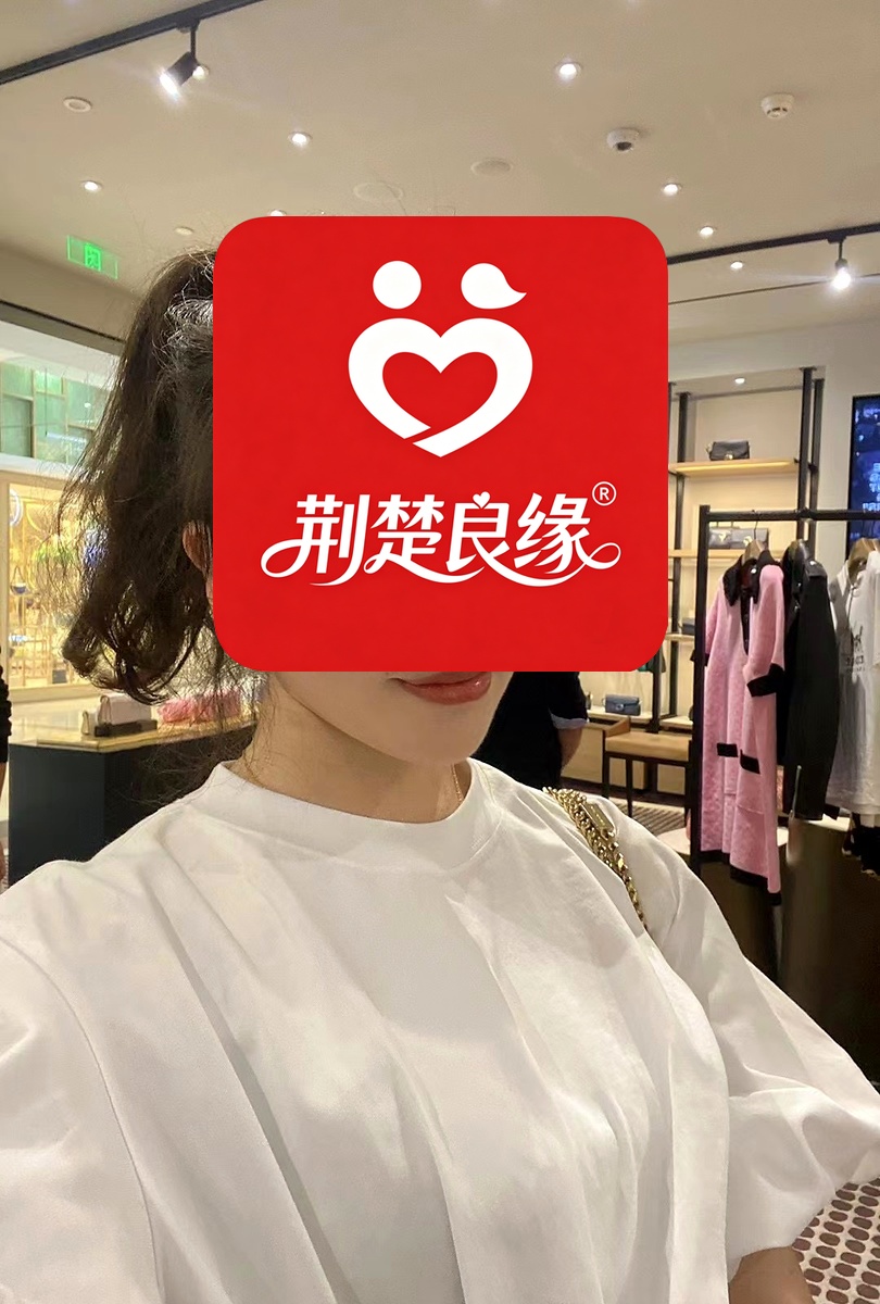 束瑶的照片