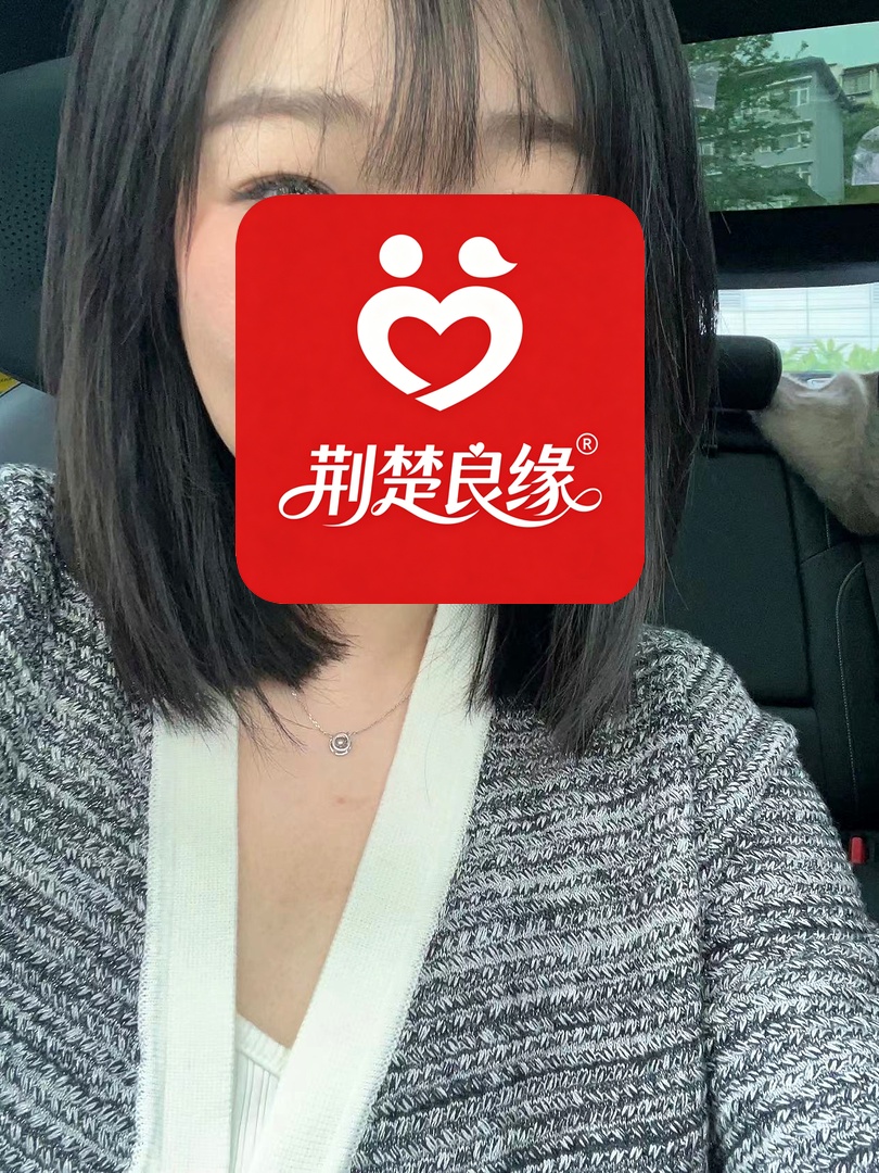 巴秀的照片