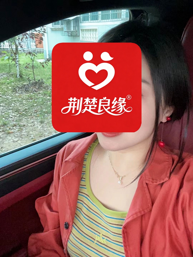 白柔的照片