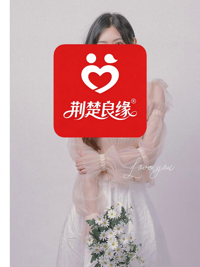 熊舒诗的照片