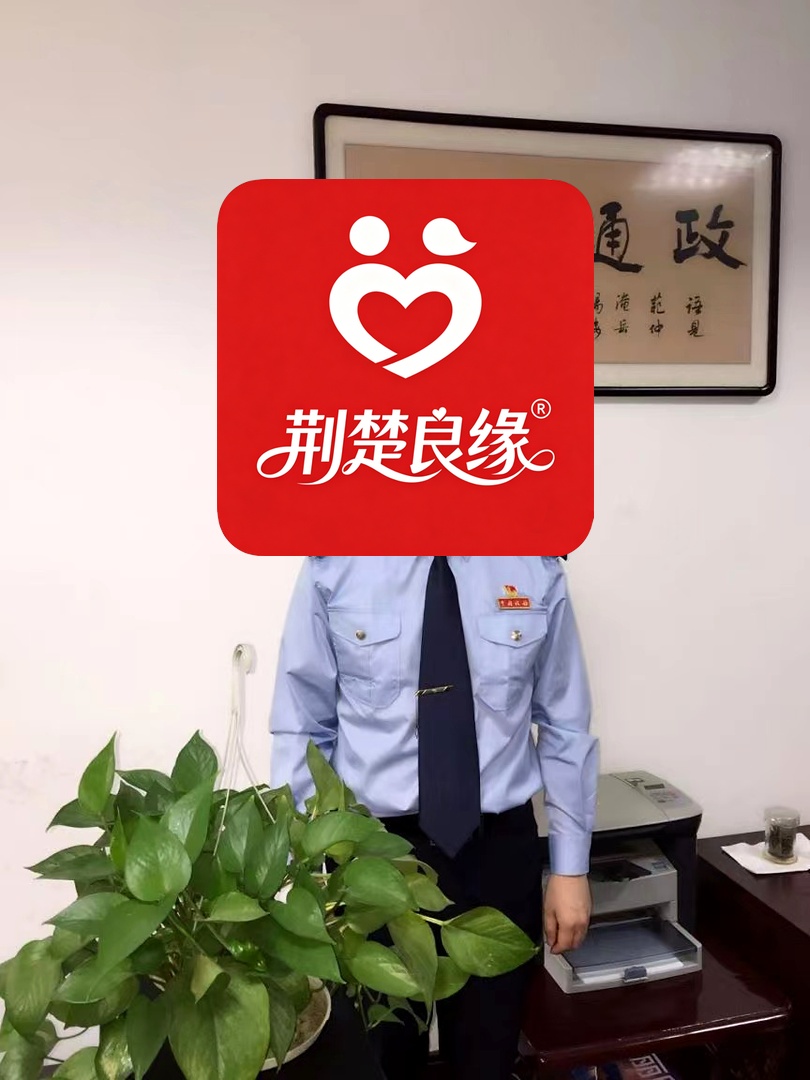 乔佳的照片