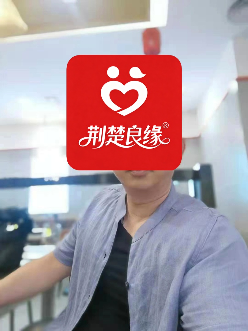 刘娟城区期待的照片