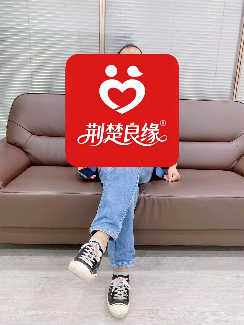 沈翠翠的照片