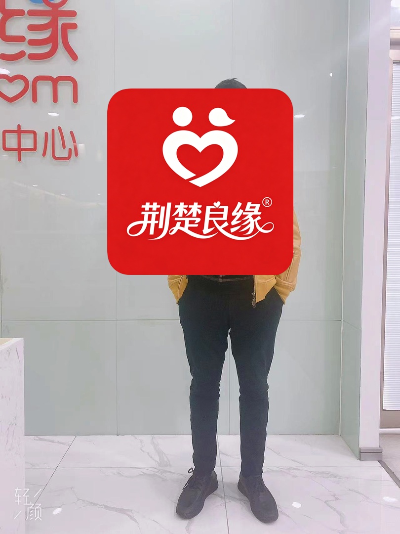 乐听芮的照片