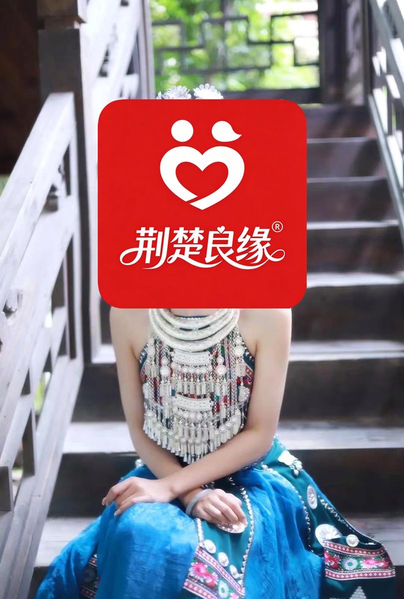 黄琳的照片