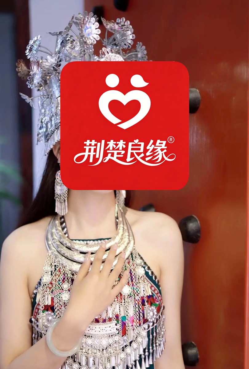 费菊妙的照片