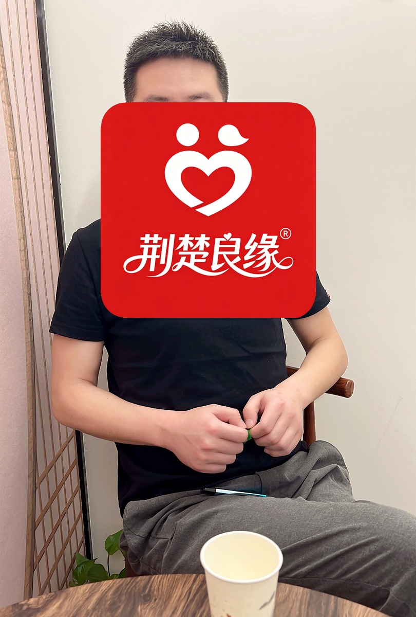 赵倩百里本地的照片