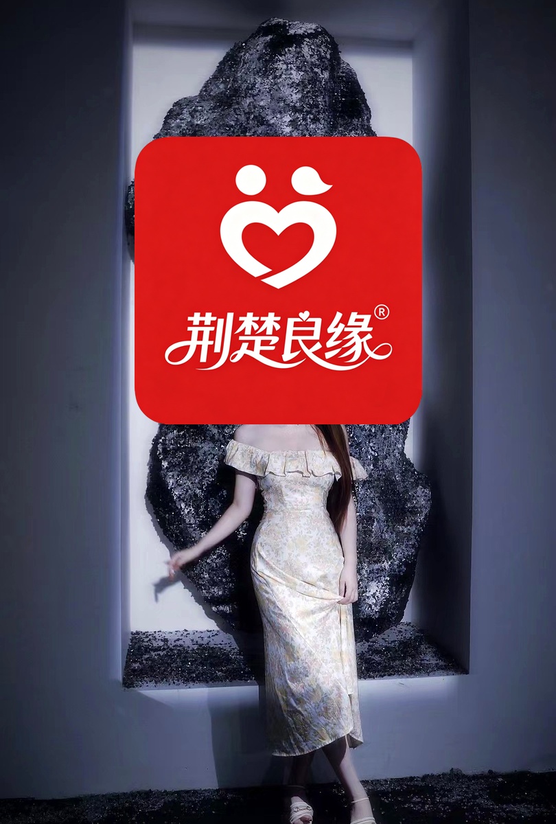 刘妍南方的照片