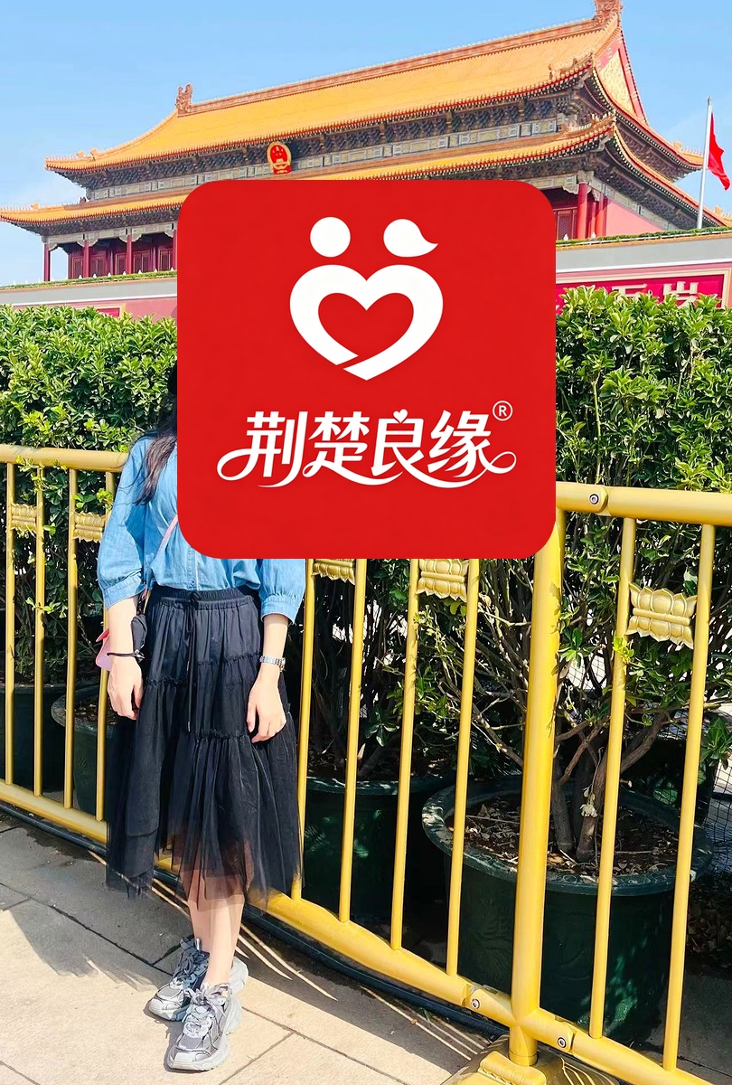 徐琳期待的照片