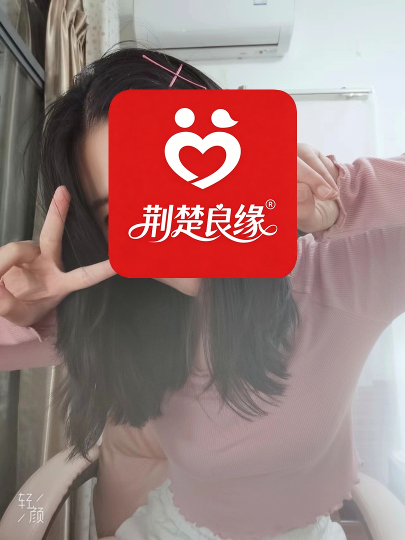 王萍马店期待你的照片