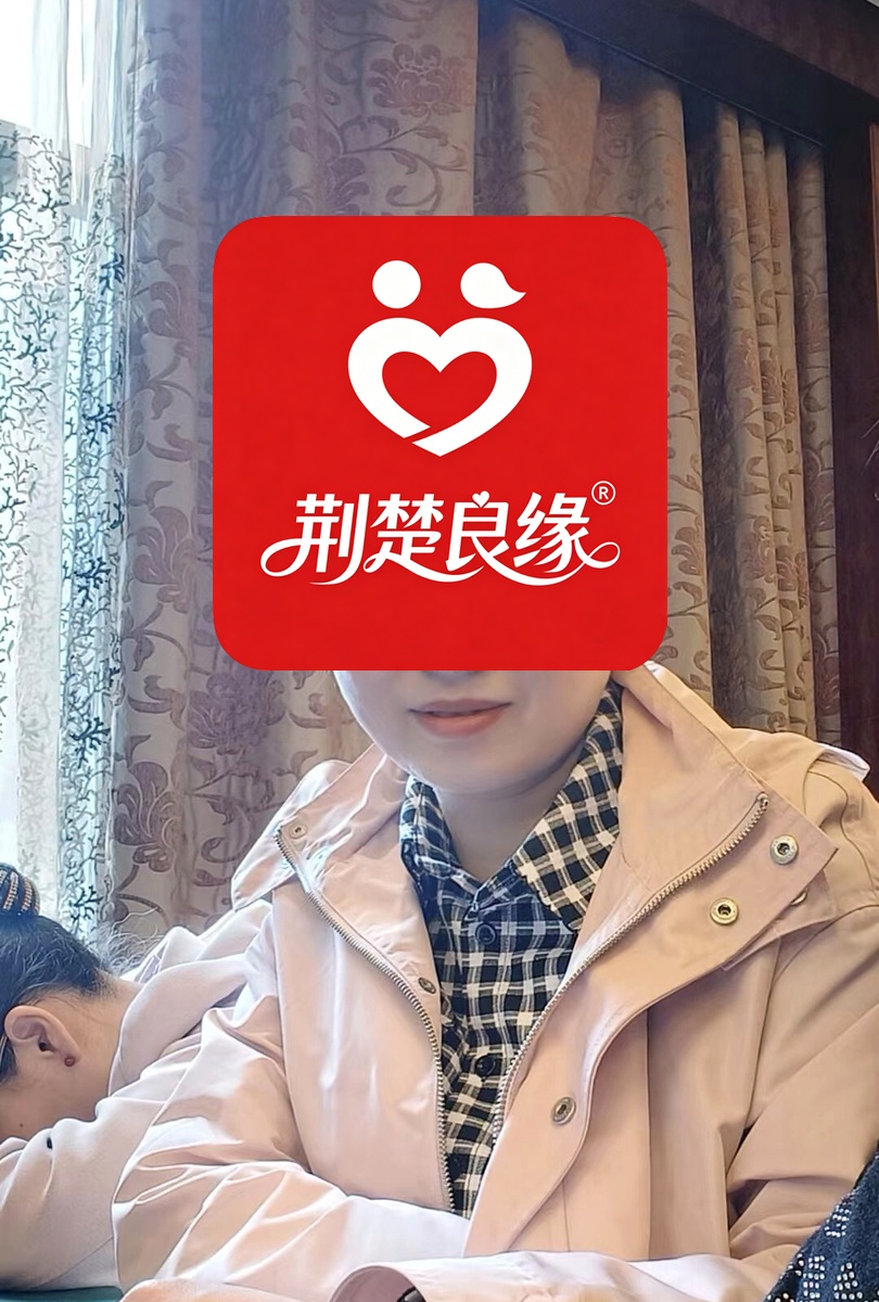 秦蕊怡的照片