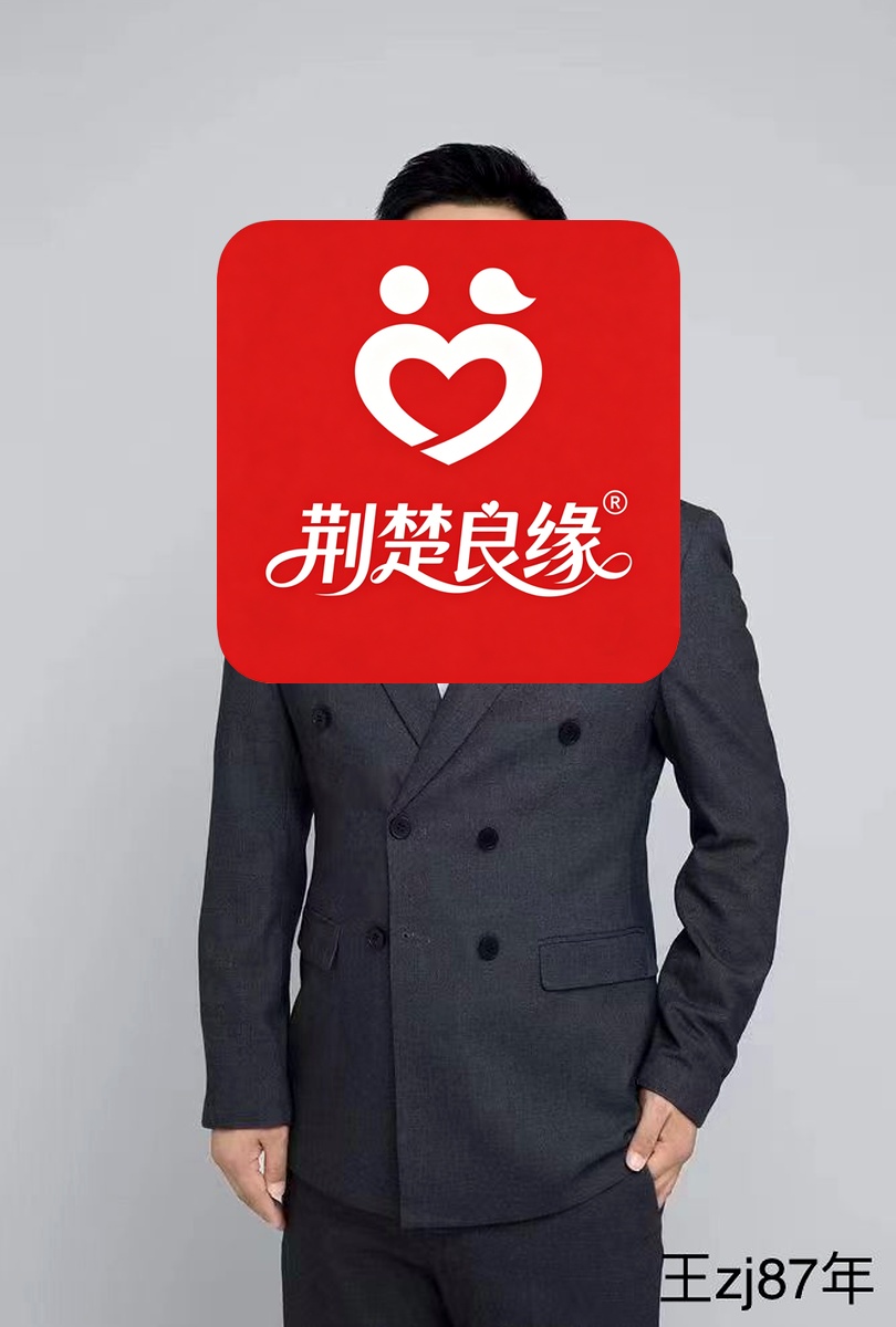 刘敏寻婚的照片
