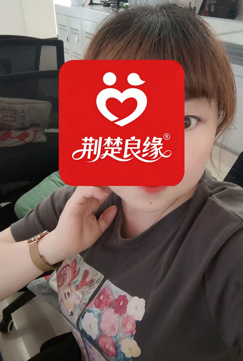 阴昂的照片