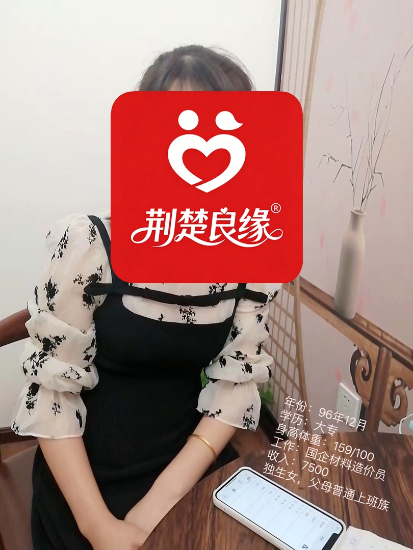 吴叶本地寻找中的照片