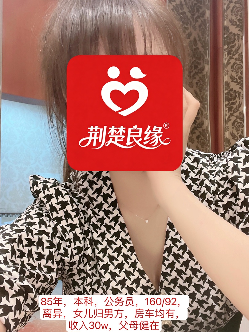 李娜的照片