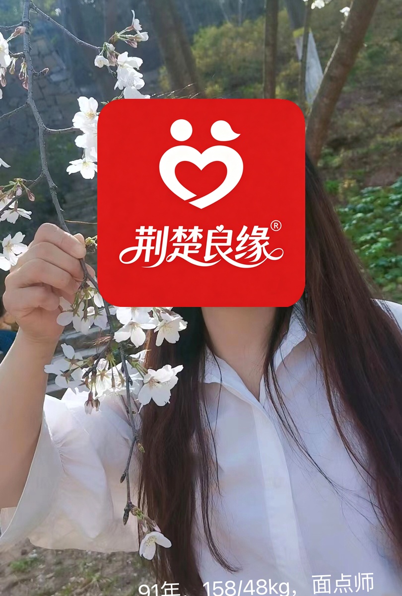 柏敏知的照片