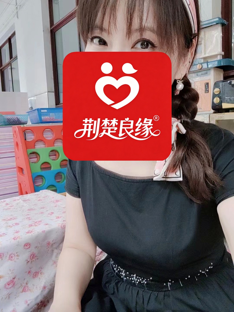 刘萍真诚的照片