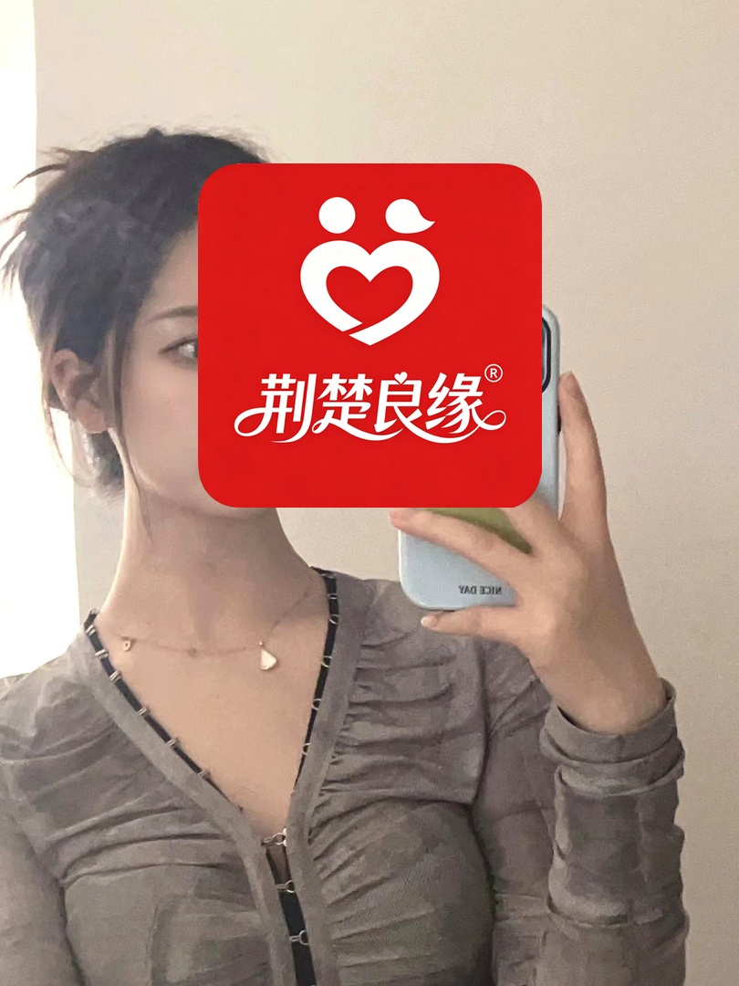别娜的照片