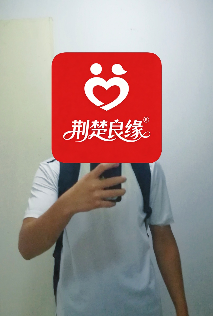 吴凤的照片