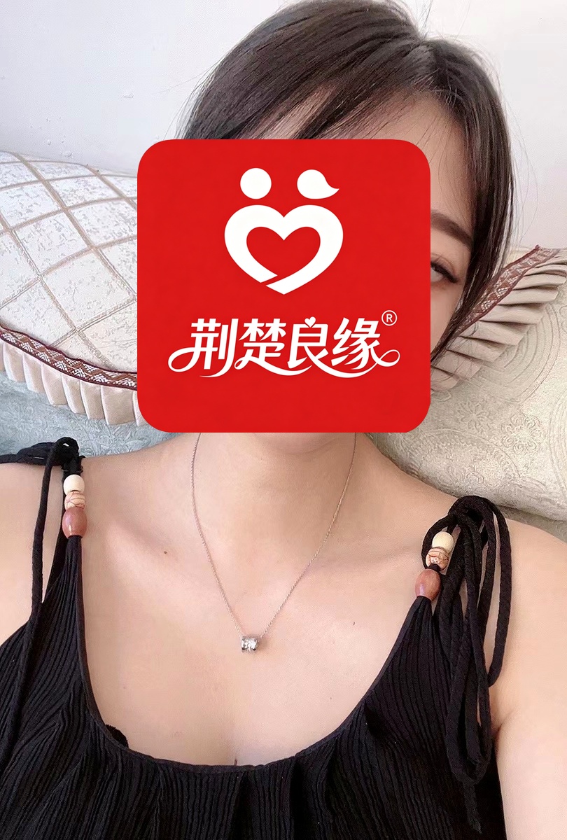 徐珍期待的照片