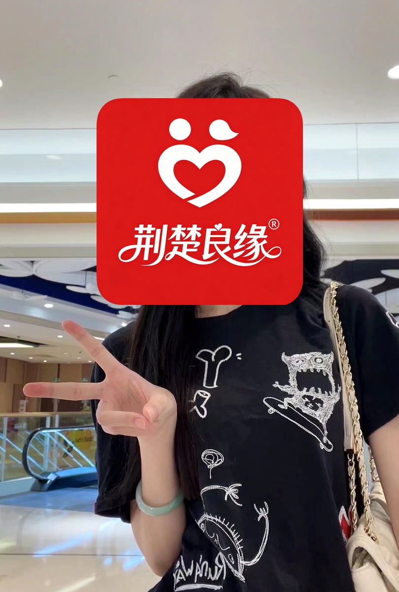 叶艳嫣的照片