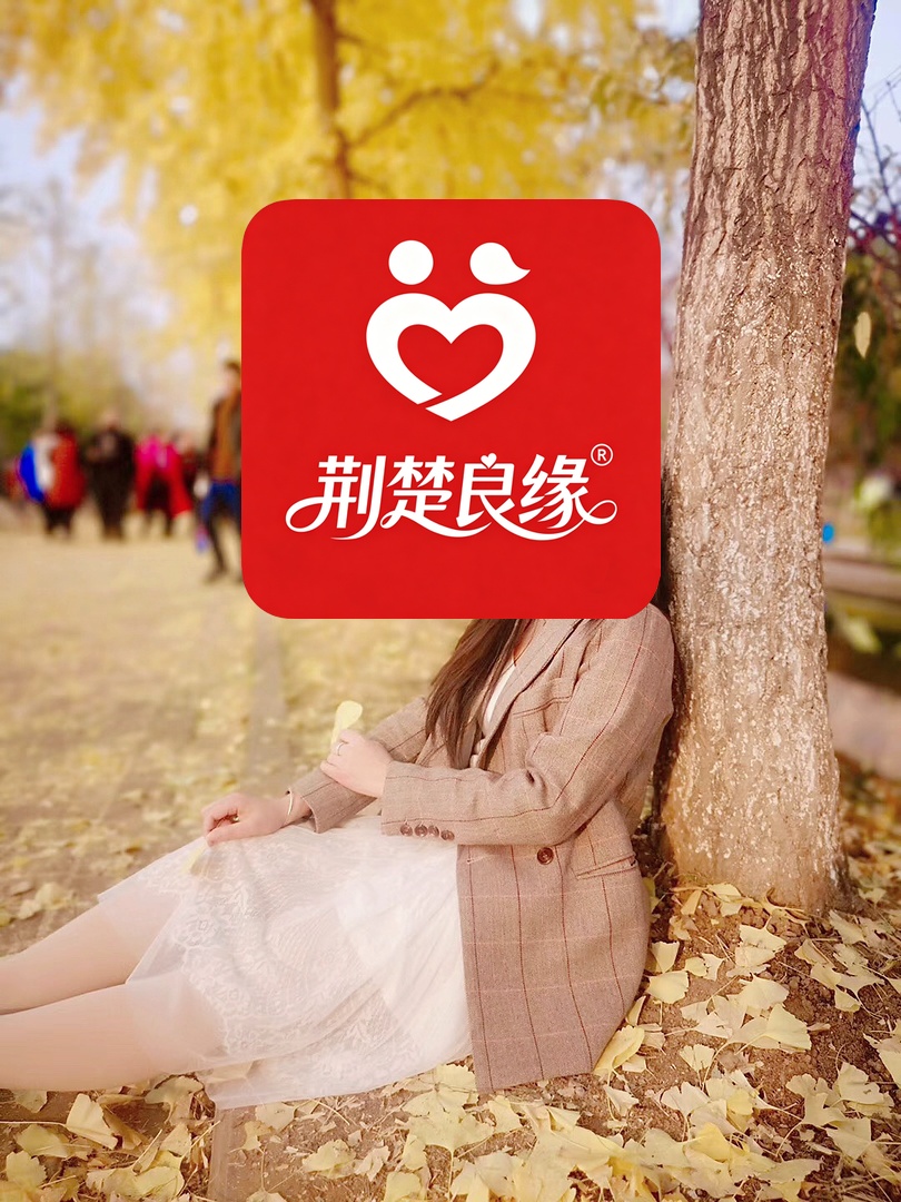 萧红顾家的照片