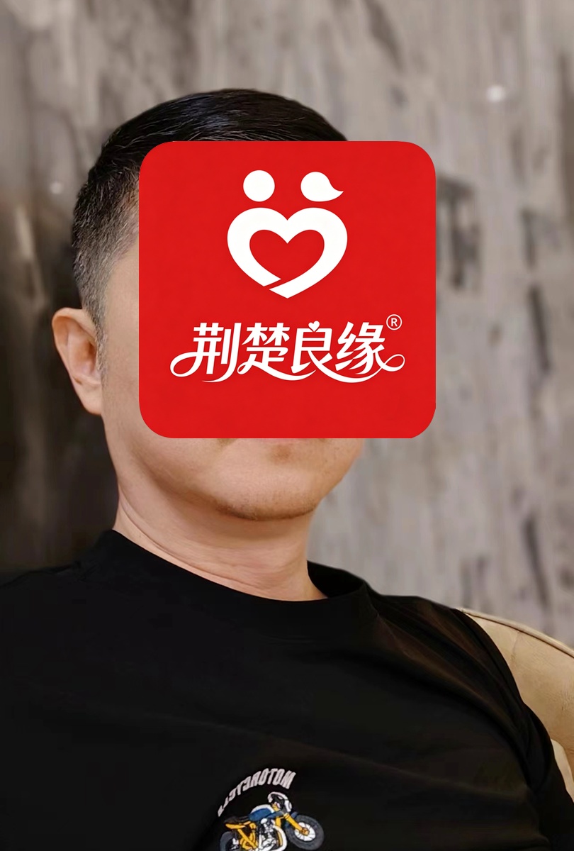 赵萍本地的照片
