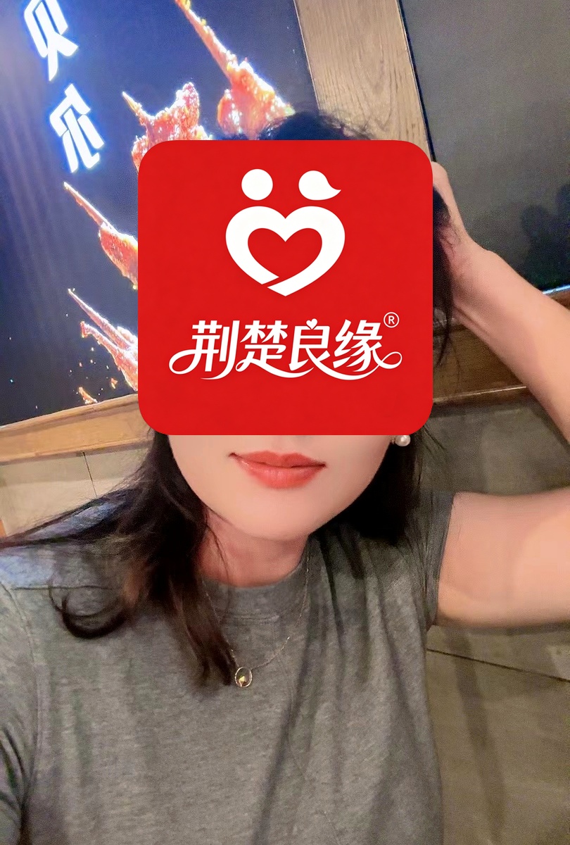 袁莉顾家的照片