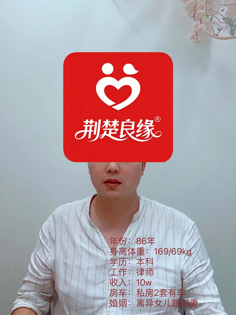 李雅仙女的照片