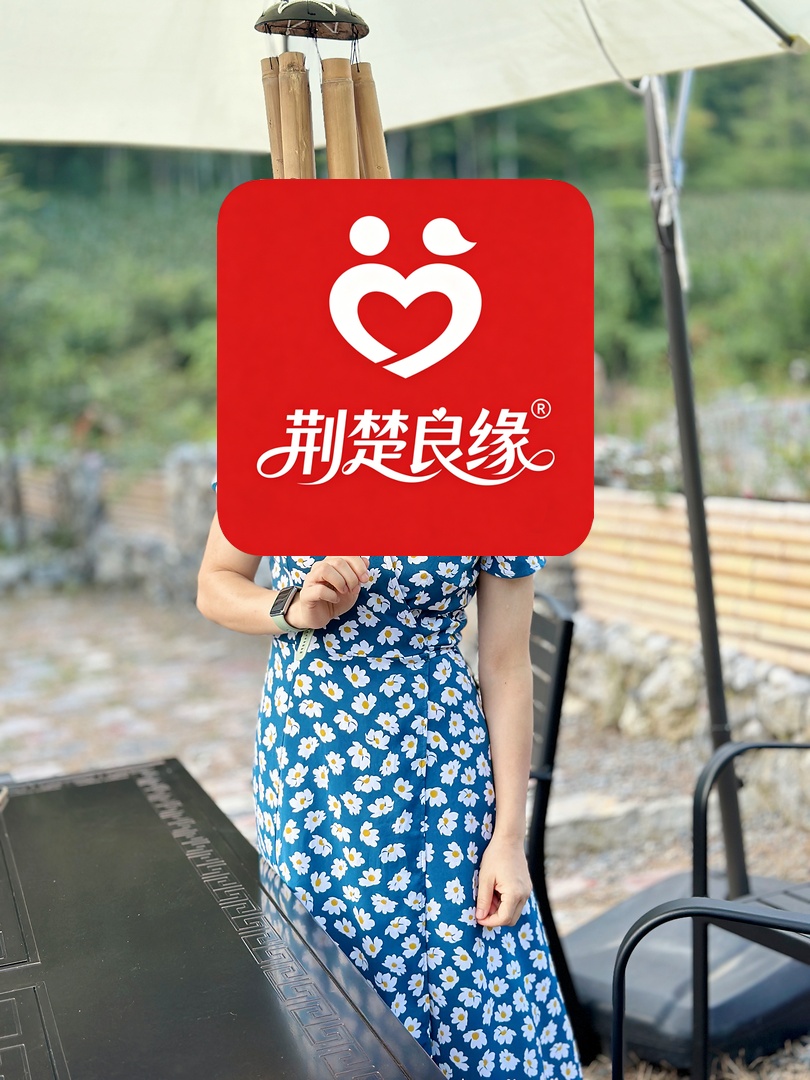闵珍纯的照片