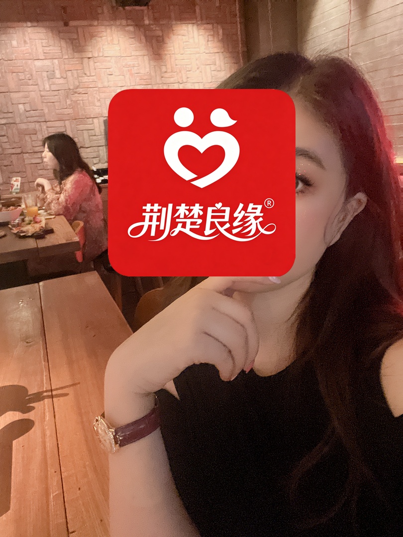 赵珍诚意的照片