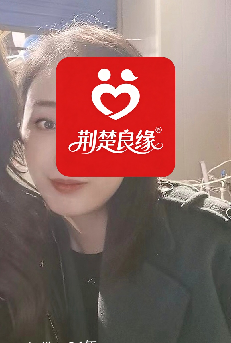 刘凤寻婚的照片