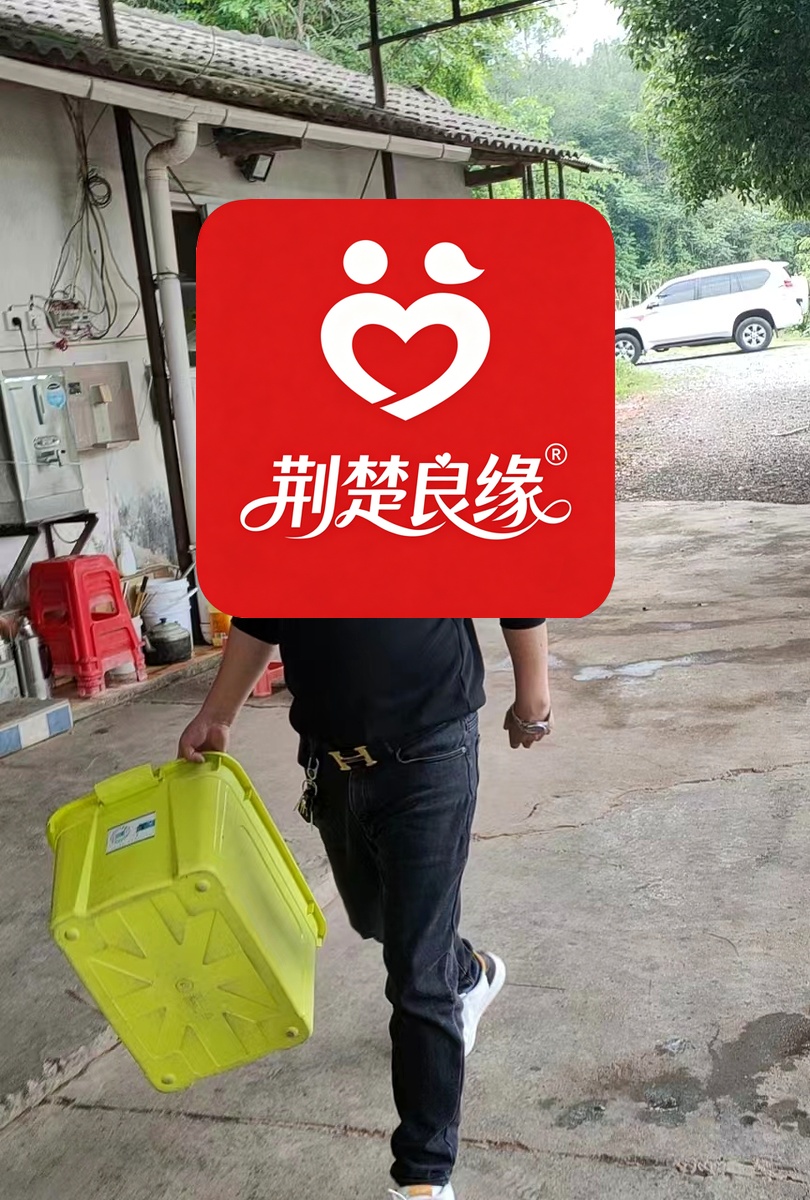 刘璐的照片