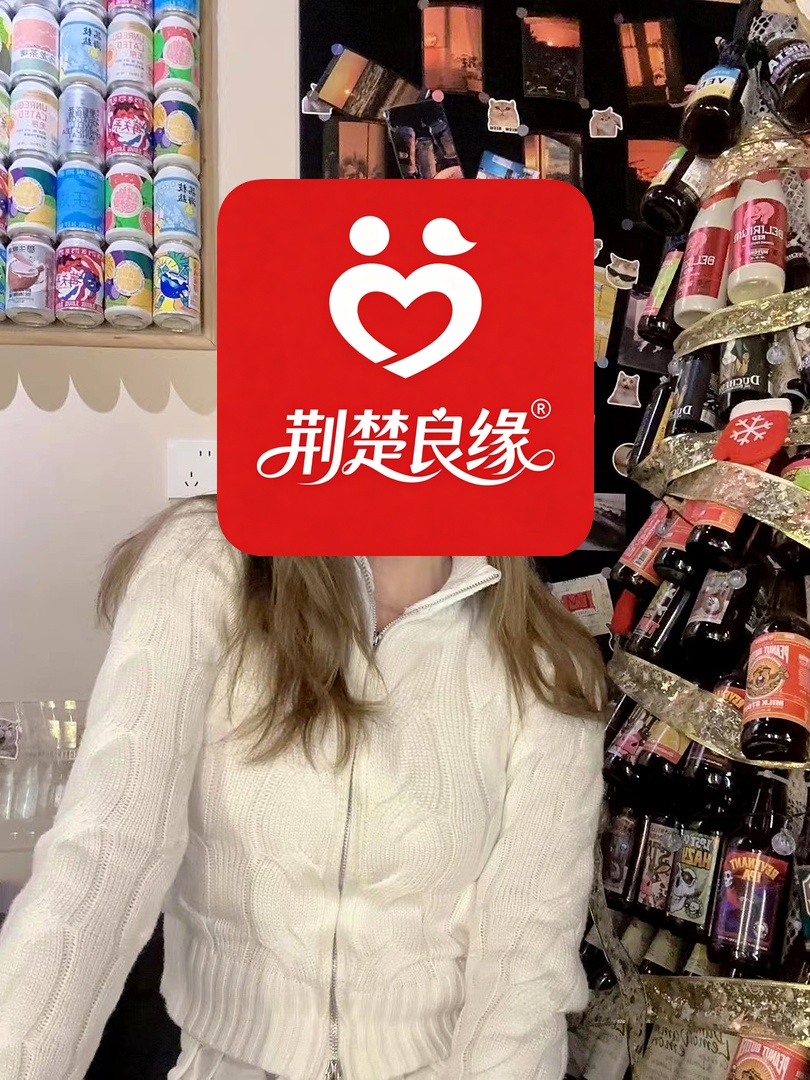 刘蕾南方的照片
