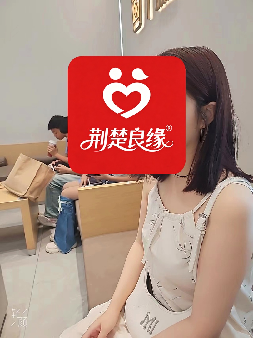 周琳本地的照片