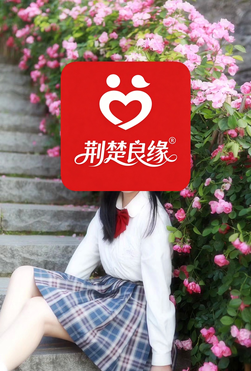 余红董市的照片