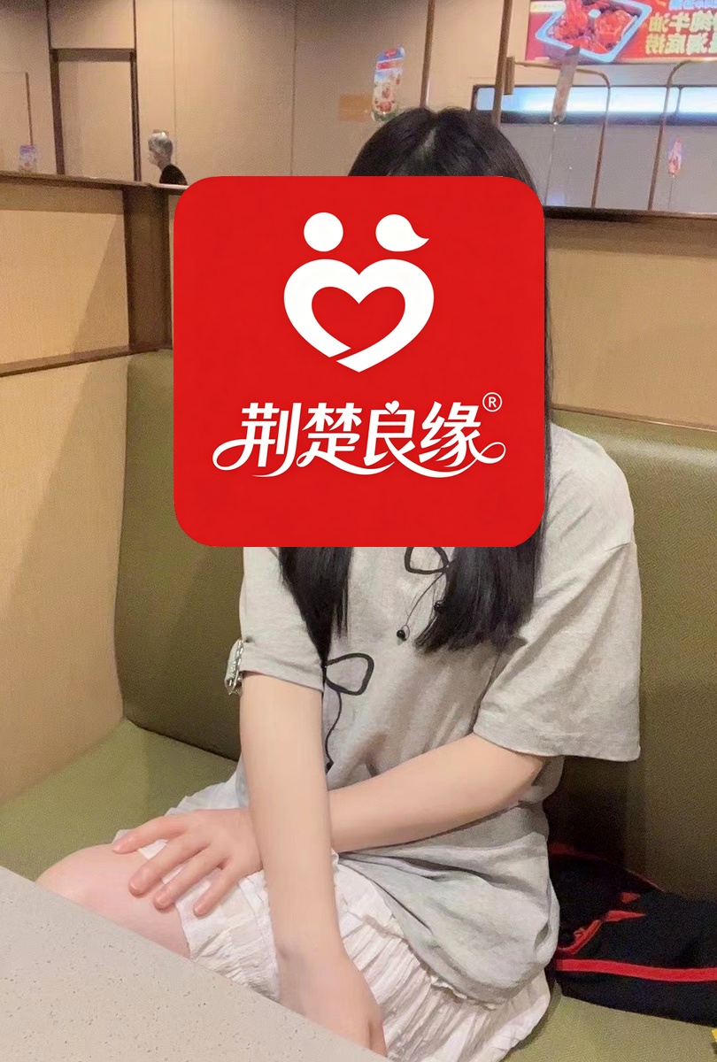 庞红寻缘的照片