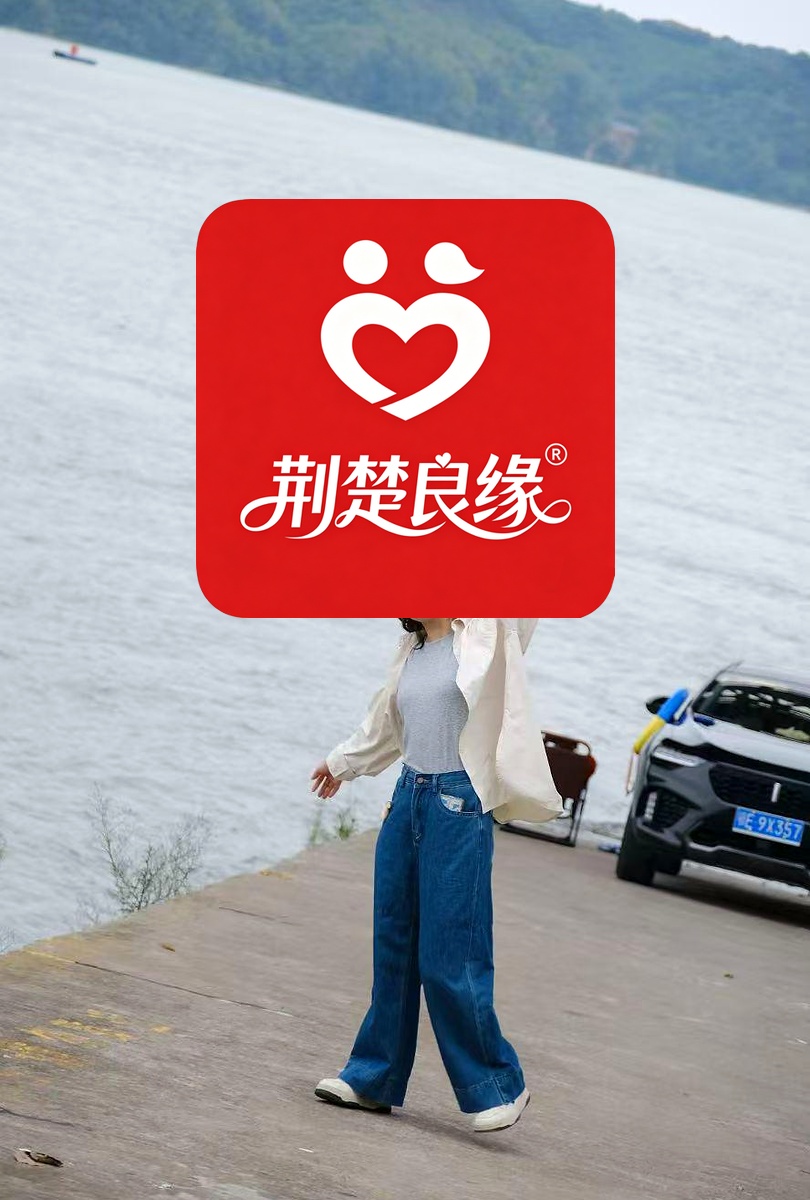 陈凤善良的照片