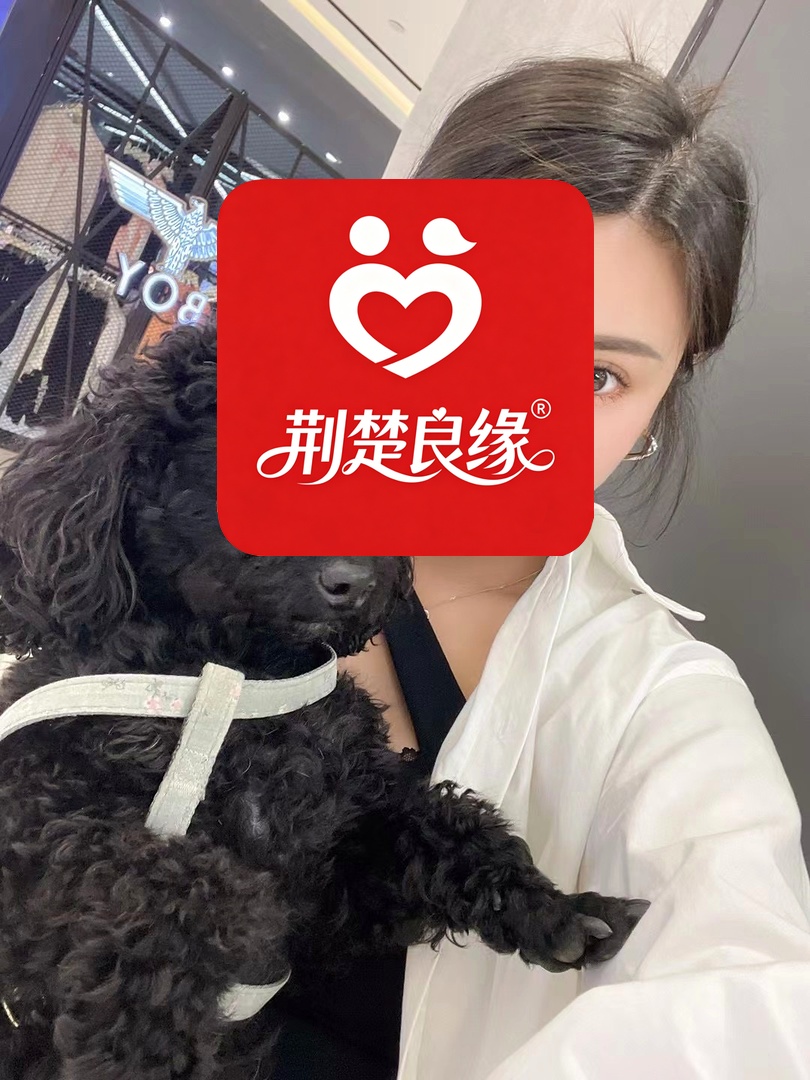 吴敏寻爱的照片