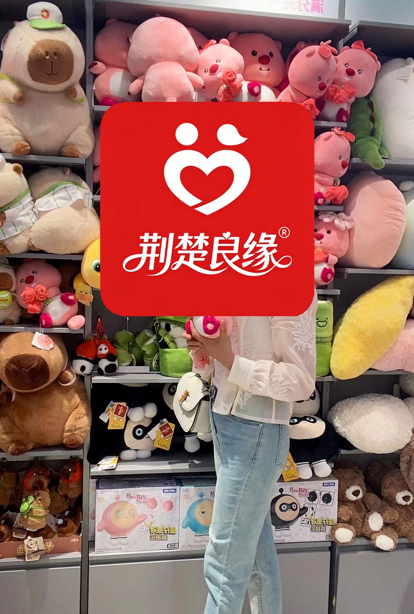 王妍七星真诚的照片